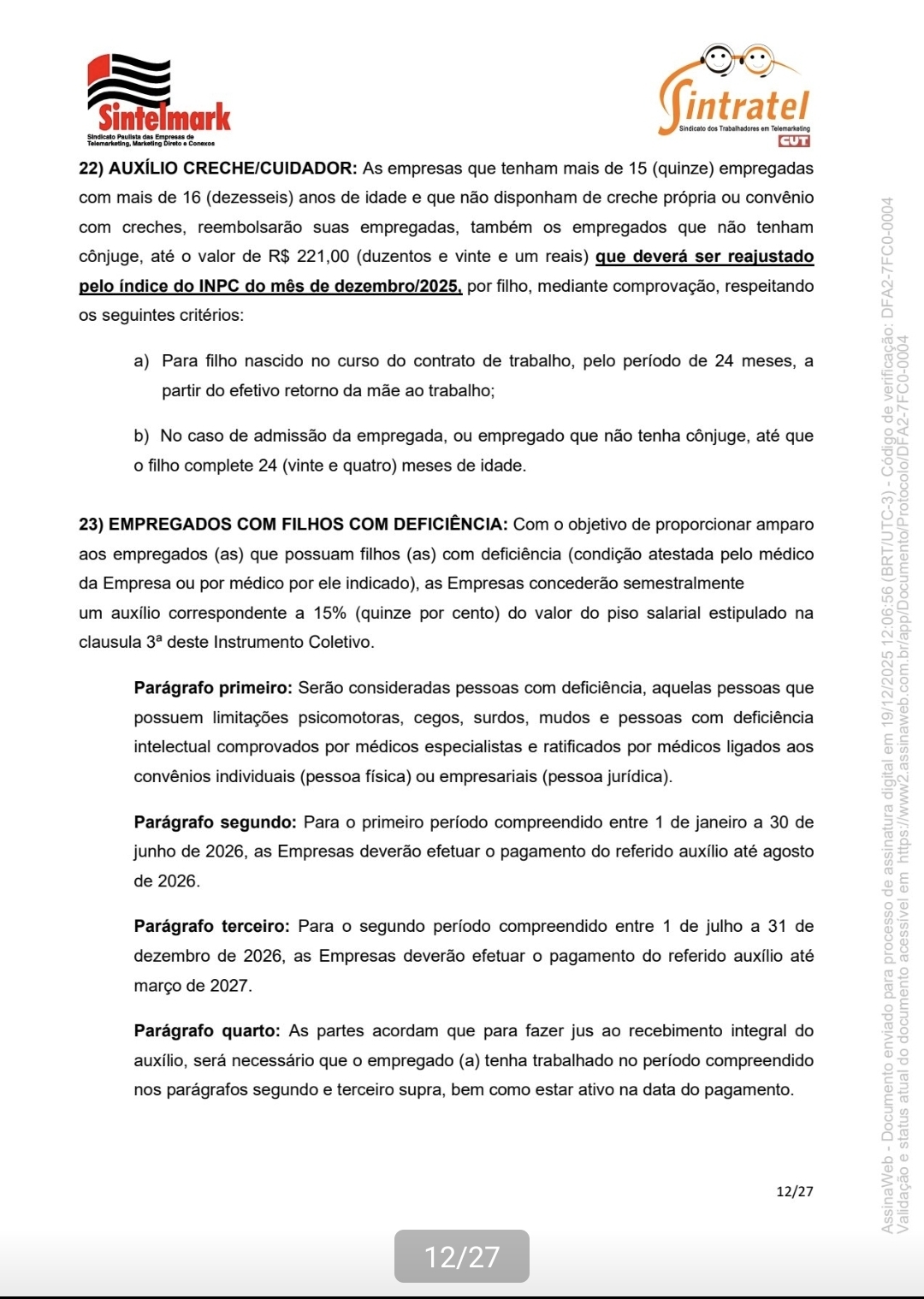 Screenshot 20251222 204543 CamScanner