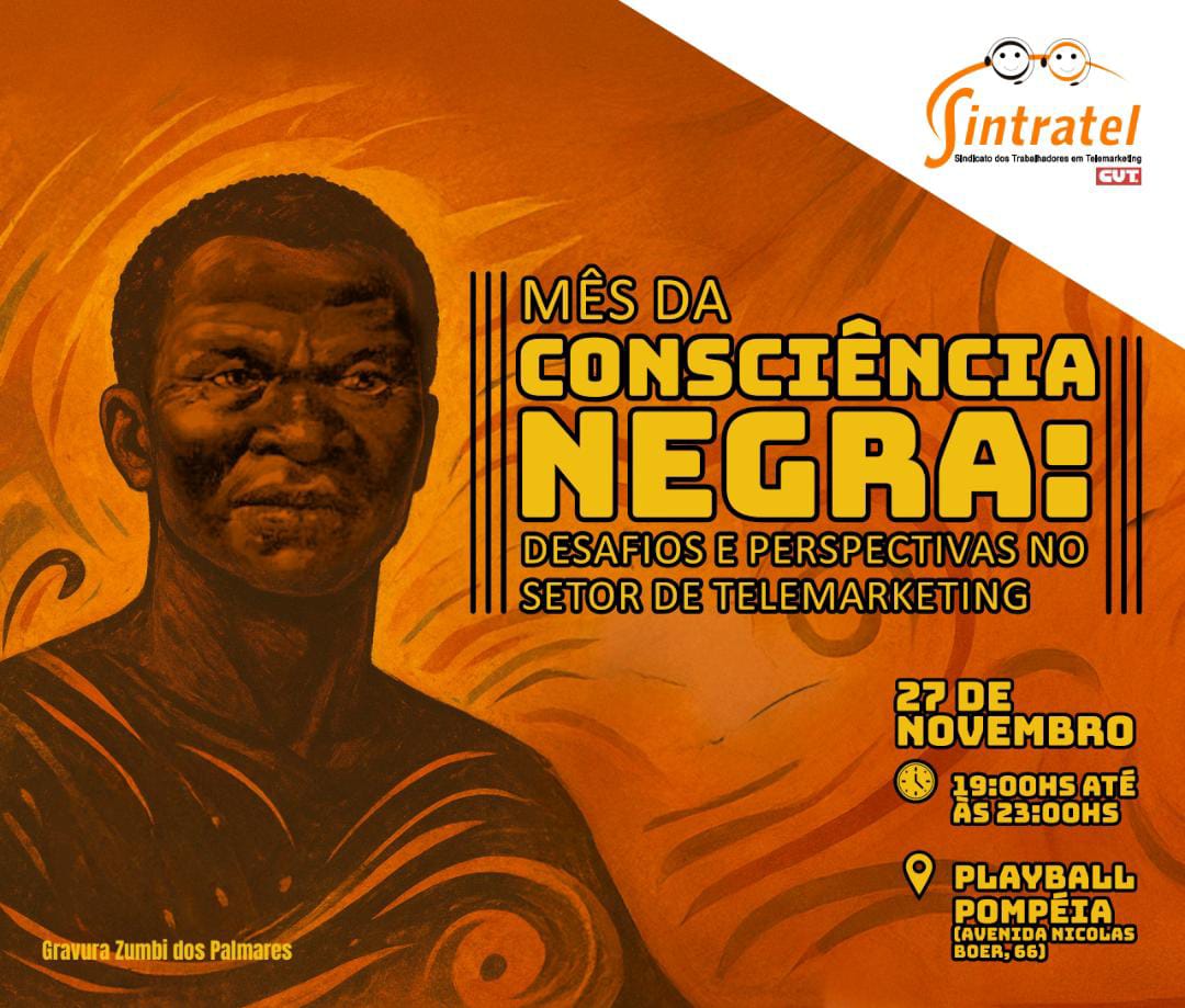 WhatsApp Image 2025 11 18 at 12.56.07 1